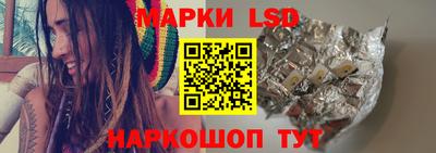 mix Бердск