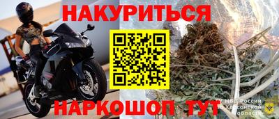 mix Бердск