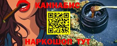 mix Бердск
