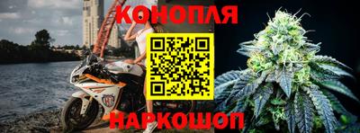гашик Белорецк