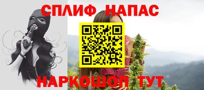 mix Бердск