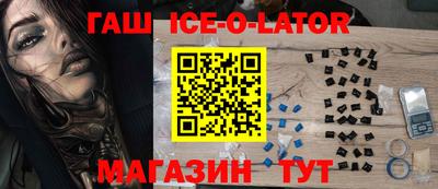 mix Бердск