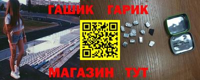 mix Бердск