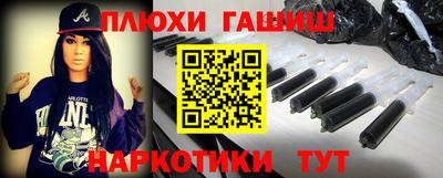 mix Бердск